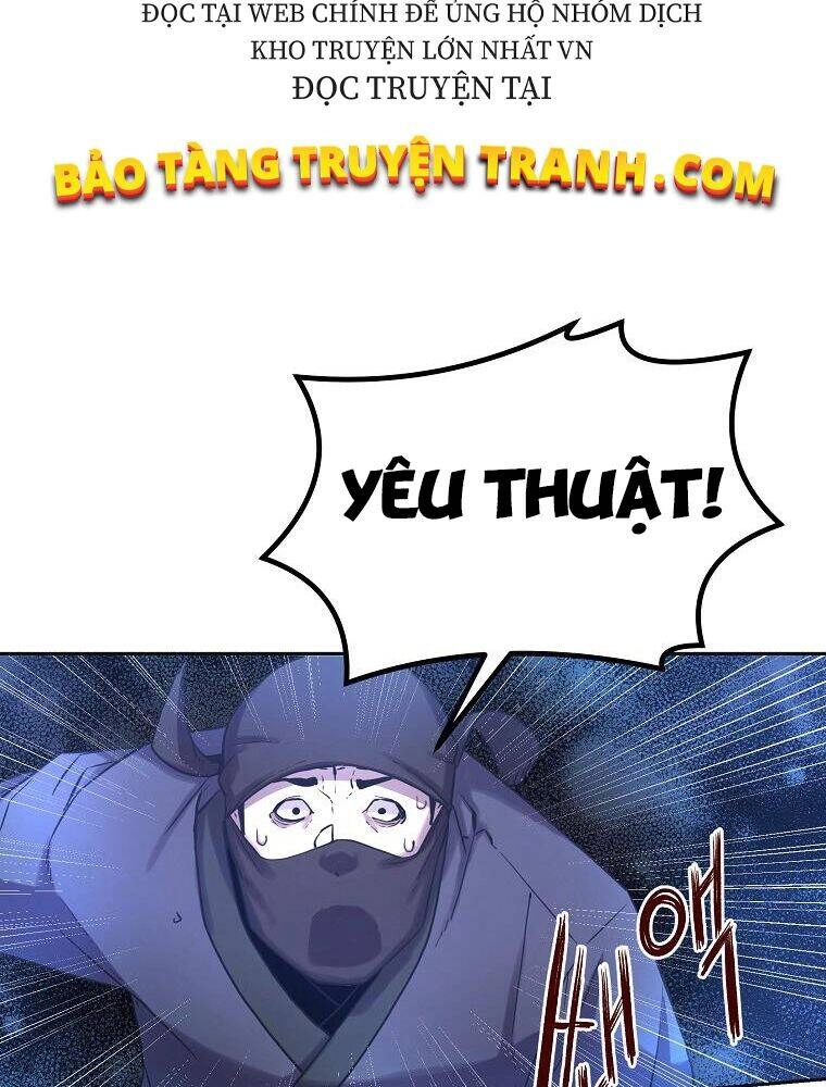 Sự Chuyển Sinh Vào Võ Lâm Thế Gia Của Ranker Chapter 14 - 62