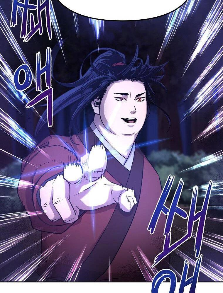 Sự Chuyển Sinh Vào Võ Lâm Thế Gia Của Ranker Chapter 14 - 65