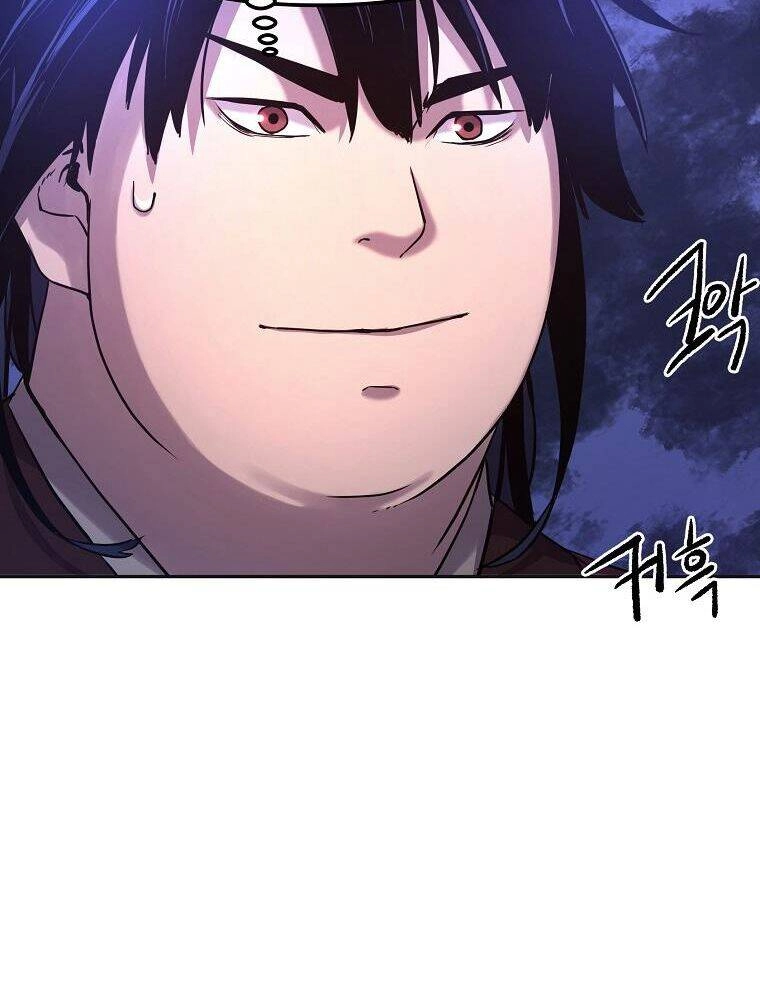 Sự Chuyển Sinh Vào Võ Lâm Thế Gia Của Ranker Chapter 14 - 67