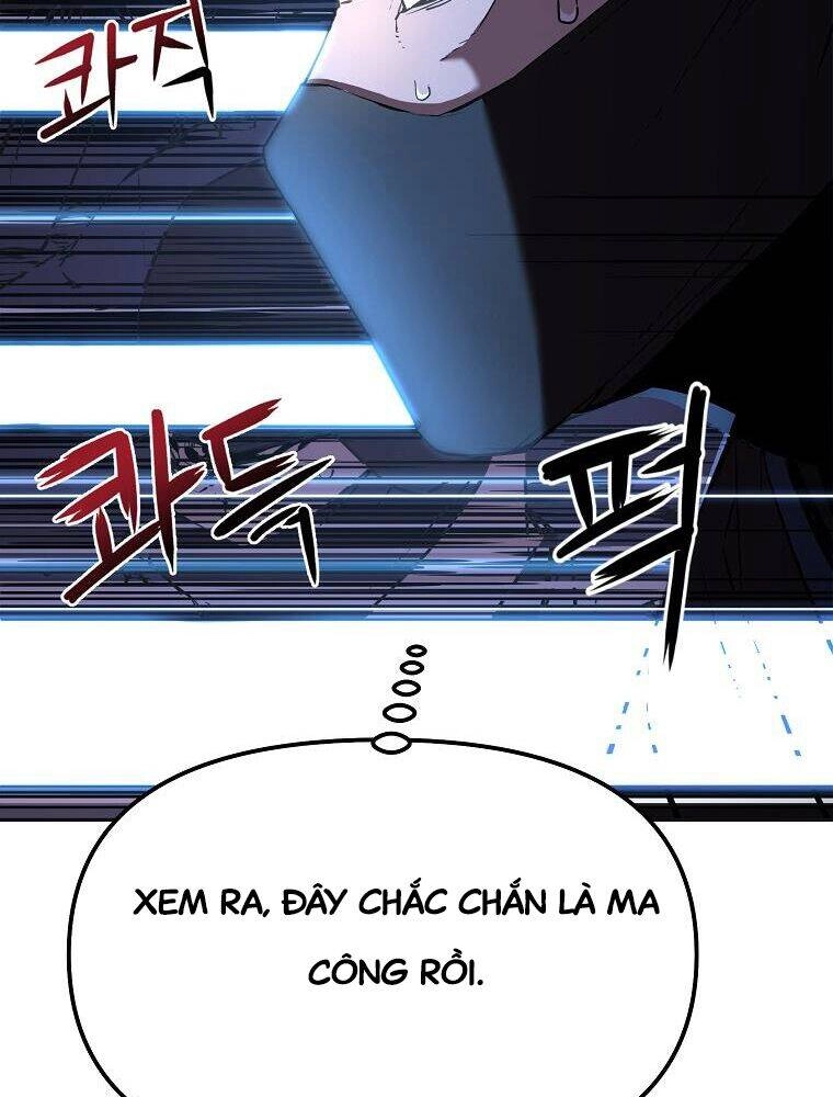 Sự Chuyển Sinh Vào Võ Lâm Thế Gia Của Ranker Chapter 14 - 69
