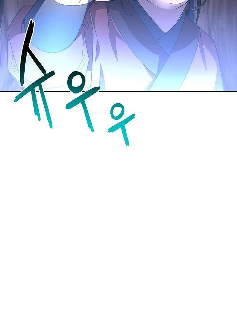 Sự Chuyển Sinh Vào Võ Lâm Thế Gia Của Ranker Chapter 14 - 87