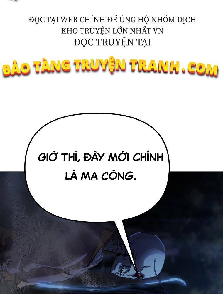 Sự Chuyển Sinh Vào Võ Lâm Thế Gia Của Ranker Chapter 14 - 94