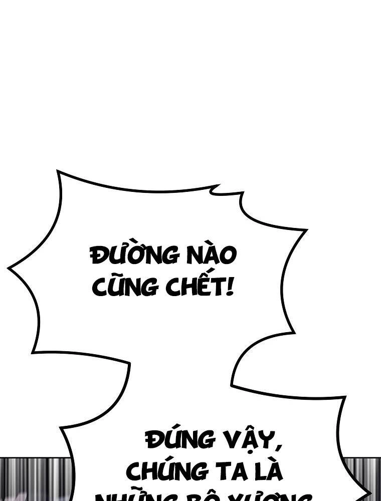 Sự Chuyển Sinh Vào Võ Lâm Thế Gia Của Ranker Chapter 14 - 106
