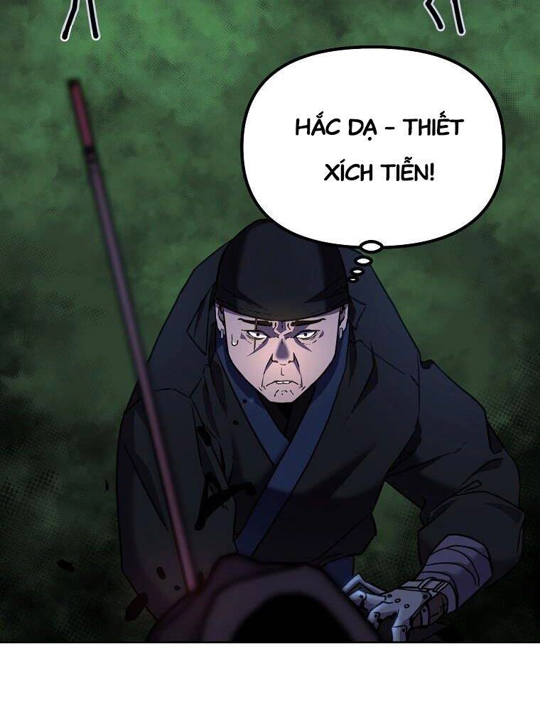 Sự Chuyển Sinh Vào Võ Lâm Thế Gia Của Ranker Chapter 15 - 19