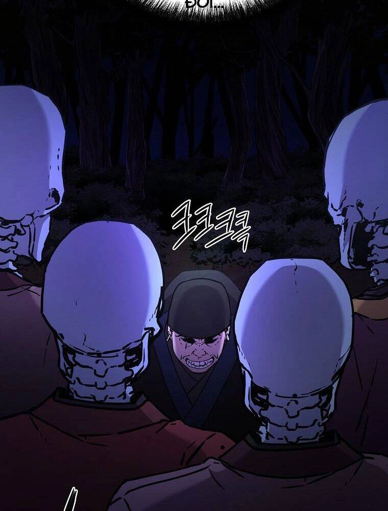 Sự Chuyển Sinh Vào Võ Lâm Thế Gia Của Ranker Chapter 15 - 55