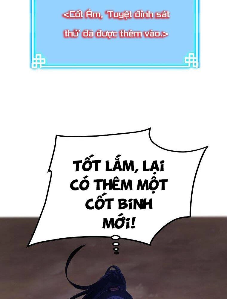 Sự Chuyển Sinh Vào Võ Lâm Thế Gia Của Ranker Chapter 15 - 69