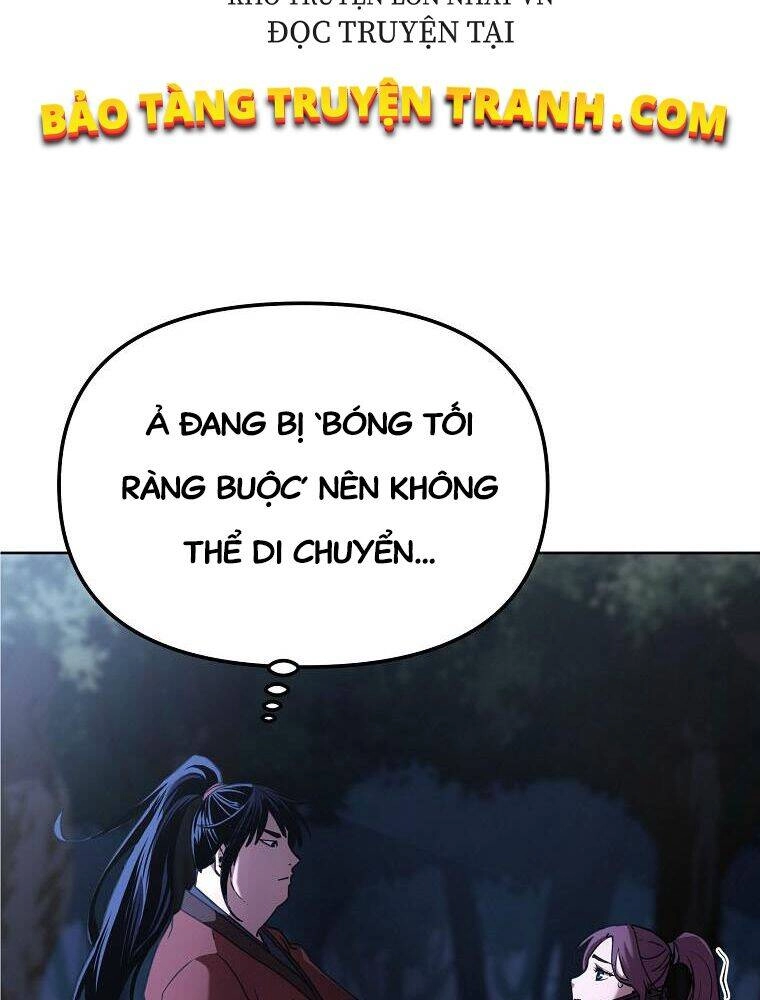 Sự Chuyển Sinh Vào Võ Lâm Thế Gia Của Ranker Chapter 15 - 73