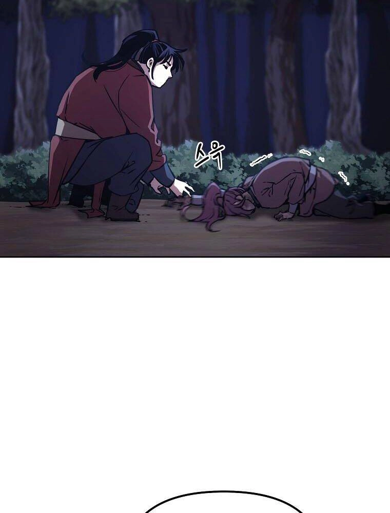 Sự Chuyển Sinh Vào Võ Lâm Thế Gia Của Ranker Chapter 15 - 101