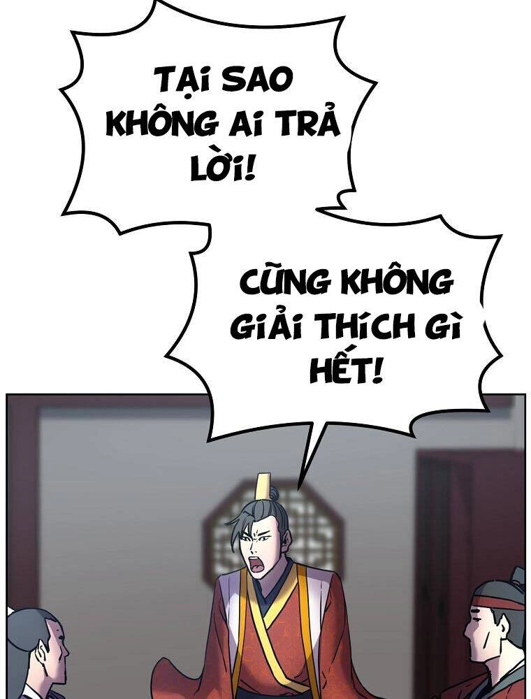 Sự Chuyển Sinh Vào Võ Lâm Thế Gia Của Ranker Chapter 15 - 112