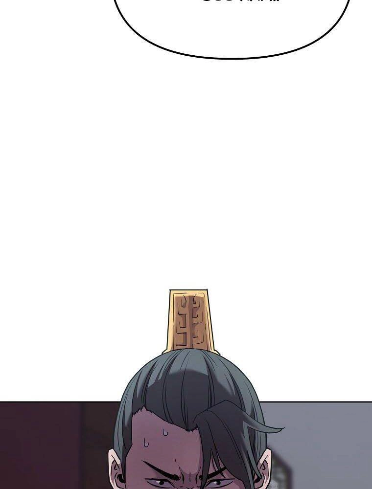 Sự Chuyển Sinh Vào Võ Lâm Thế Gia Của Ranker Chapter 15 - 117