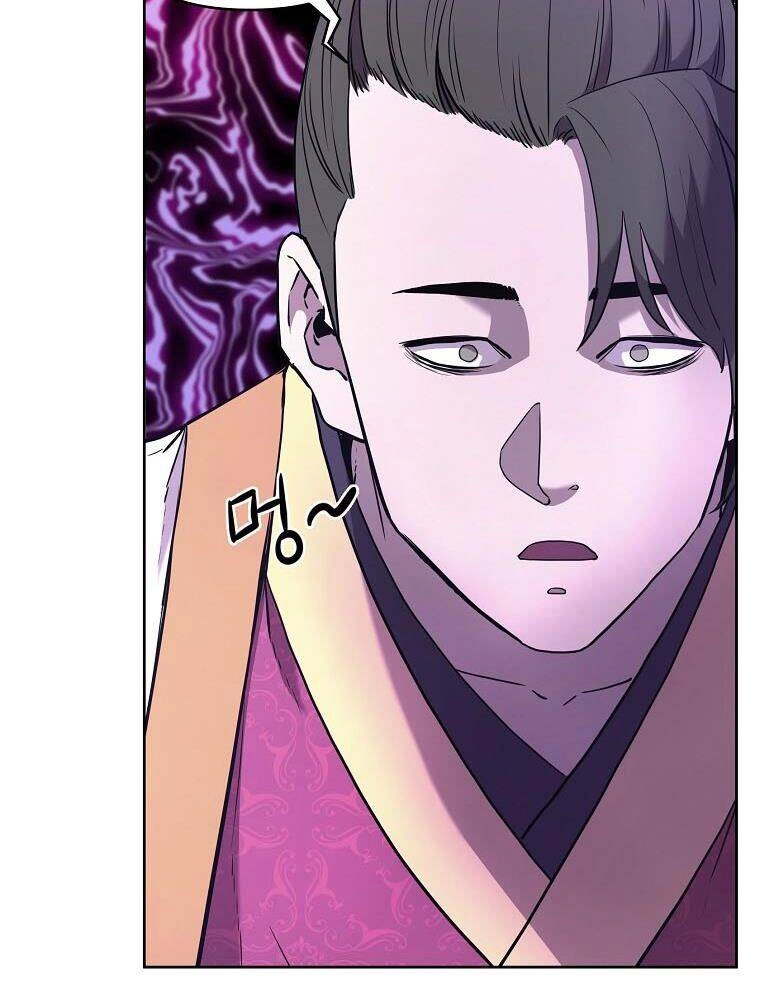 Sự Chuyển Sinh Vào Võ Lâm Thế Gia Của Ranker Chapter 15 - 125