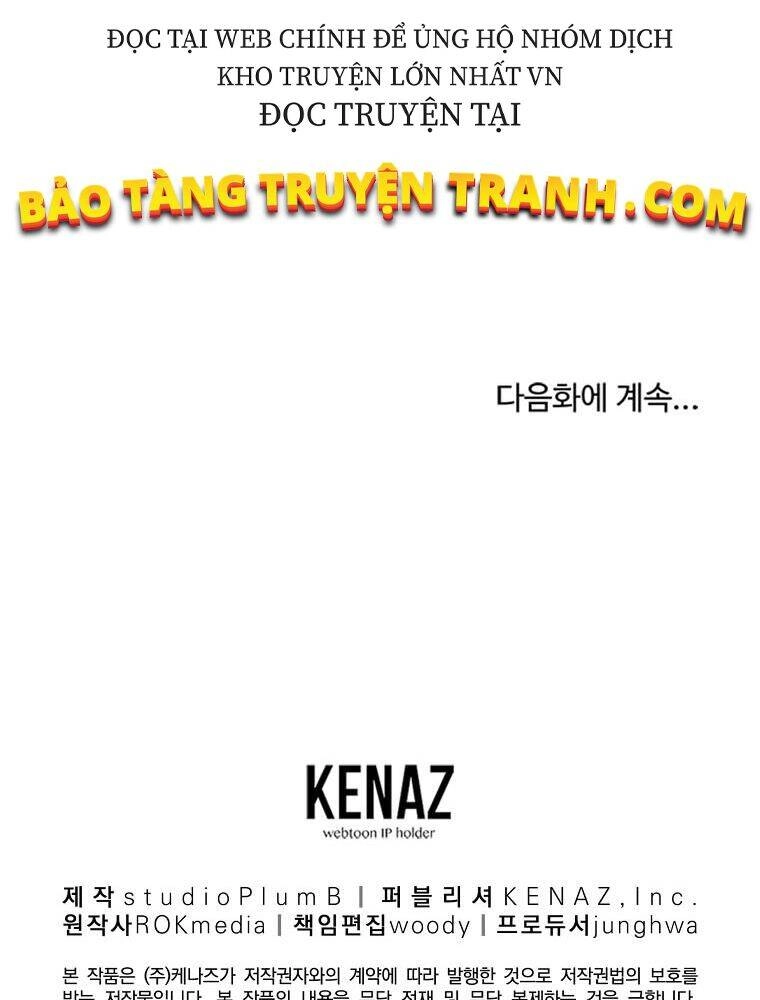 Sự Chuyển Sinh Vào Võ Lâm Thế Gia Của Ranker Chapter 15 - 128