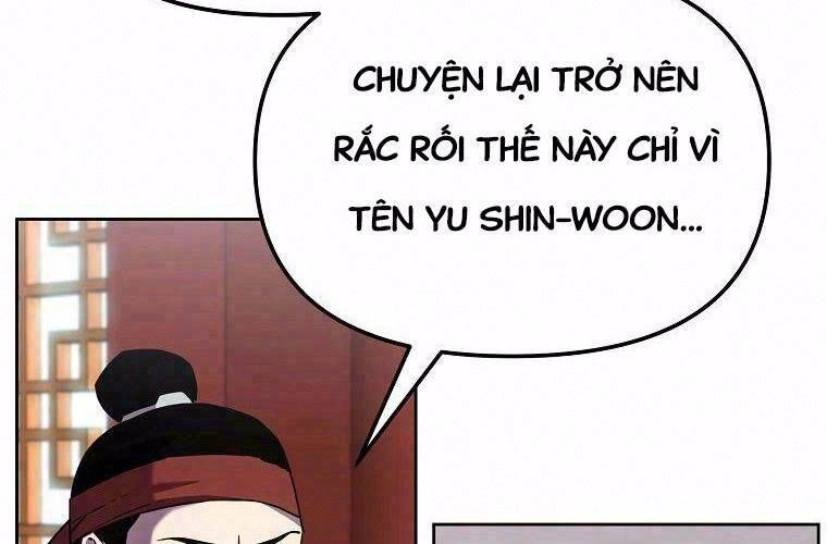 Sự Chuyển Sinh Vào Võ Lâm Thế Gia Của Ranker Chapter 16 - 2