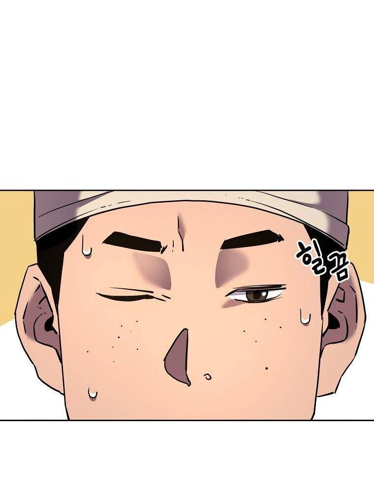 Sự Chuyển Sinh Vào Võ Lâm Thế Gia Của Ranker Chapter 16 - 21