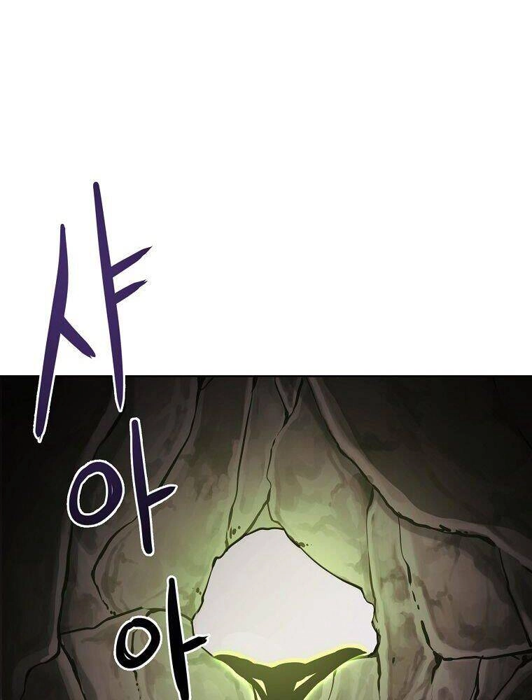 Sự Chuyển Sinh Vào Võ Lâm Thế Gia Của Ranker Chapter 16 - 37