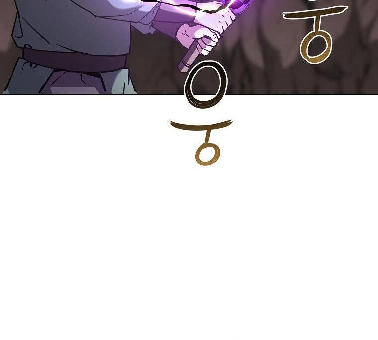 Sự Chuyển Sinh Vào Võ Lâm Thế Gia Của Ranker Chapter 16 - 94