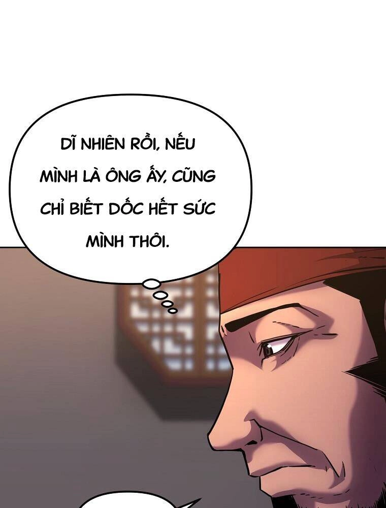 Sự Chuyển Sinh Vào Võ Lâm Thế Gia Của Ranker Chapter 17 - 16