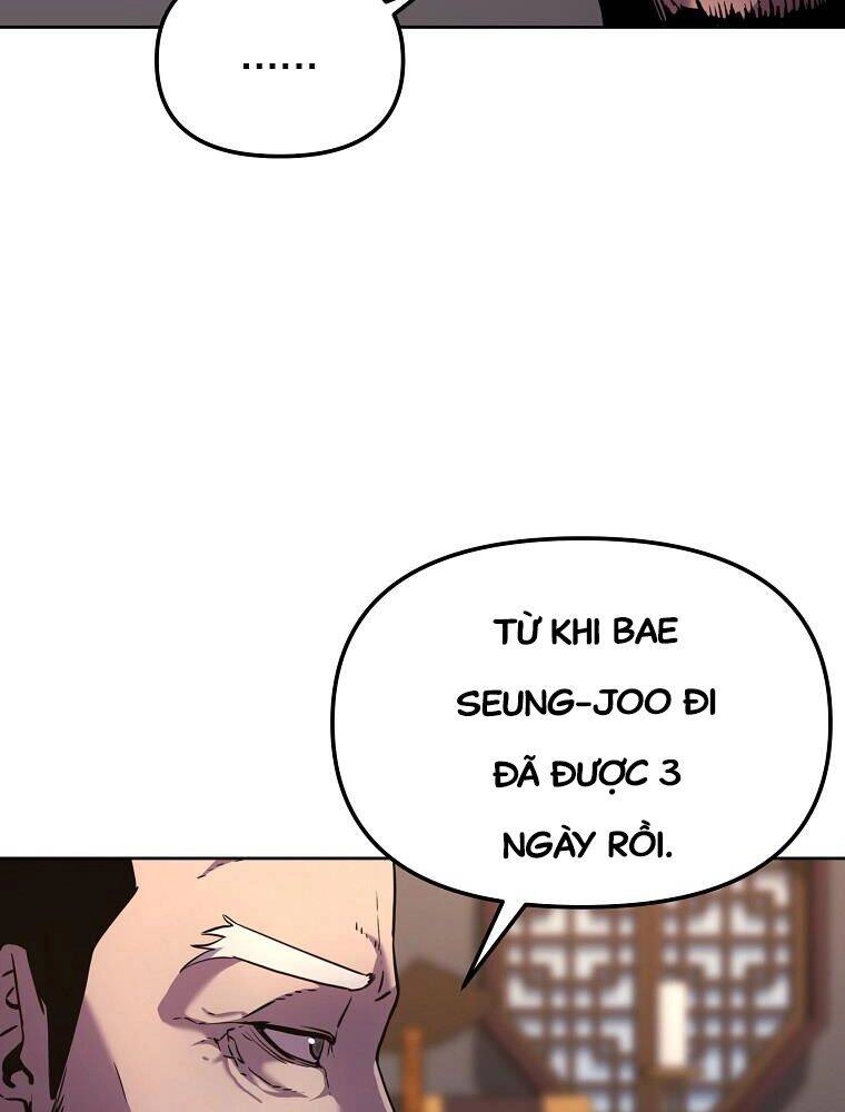 Sự Chuyển Sinh Vào Võ Lâm Thế Gia Của Ranker Chapter 17 - 17