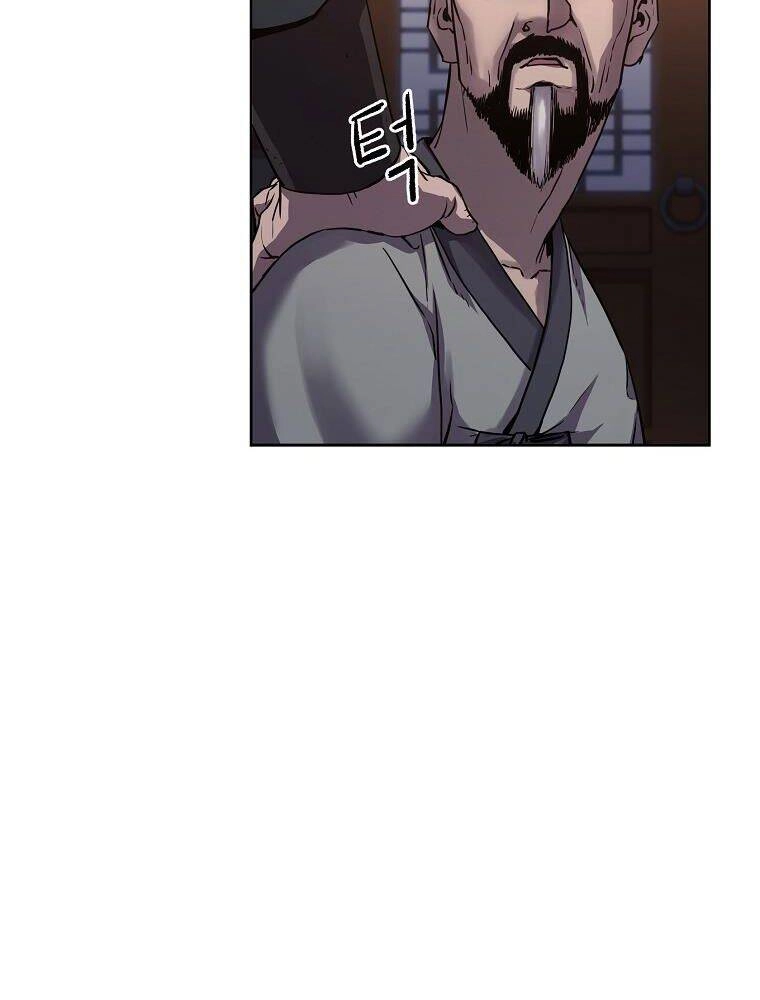 Sự Chuyển Sinh Vào Võ Lâm Thế Gia Của Ranker Chapter 17 - 72