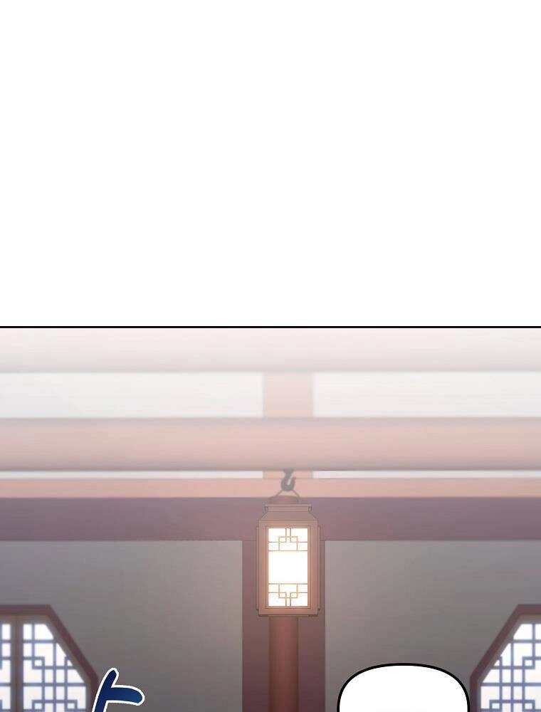 Sự Chuyển Sinh Vào Võ Lâm Thế Gia Của Ranker Chapter 17 - 75