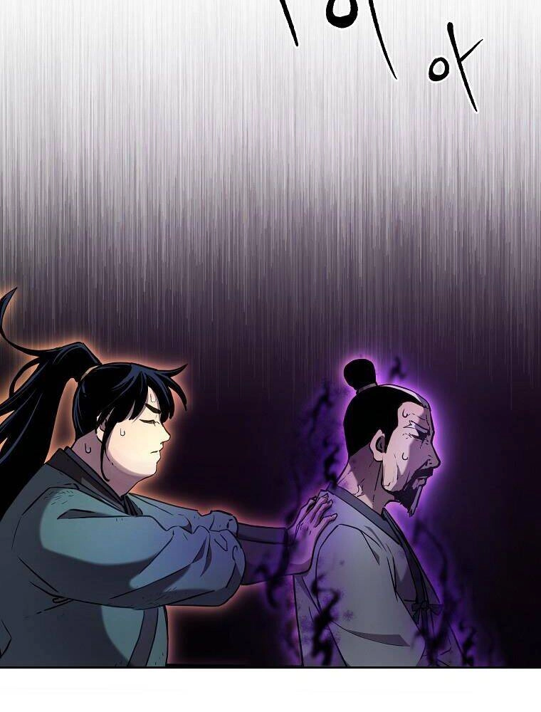 Sự Chuyển Sinh Vào Võ Lâm Thế Gia Của Ranker Chapter 17 - 86