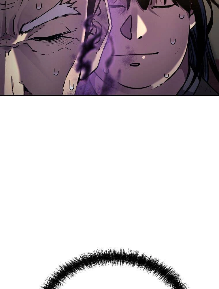 Sự Chuyển Sinh Vào Võ Lâm Thế Gia Của Ranker Chapter 17 - 93