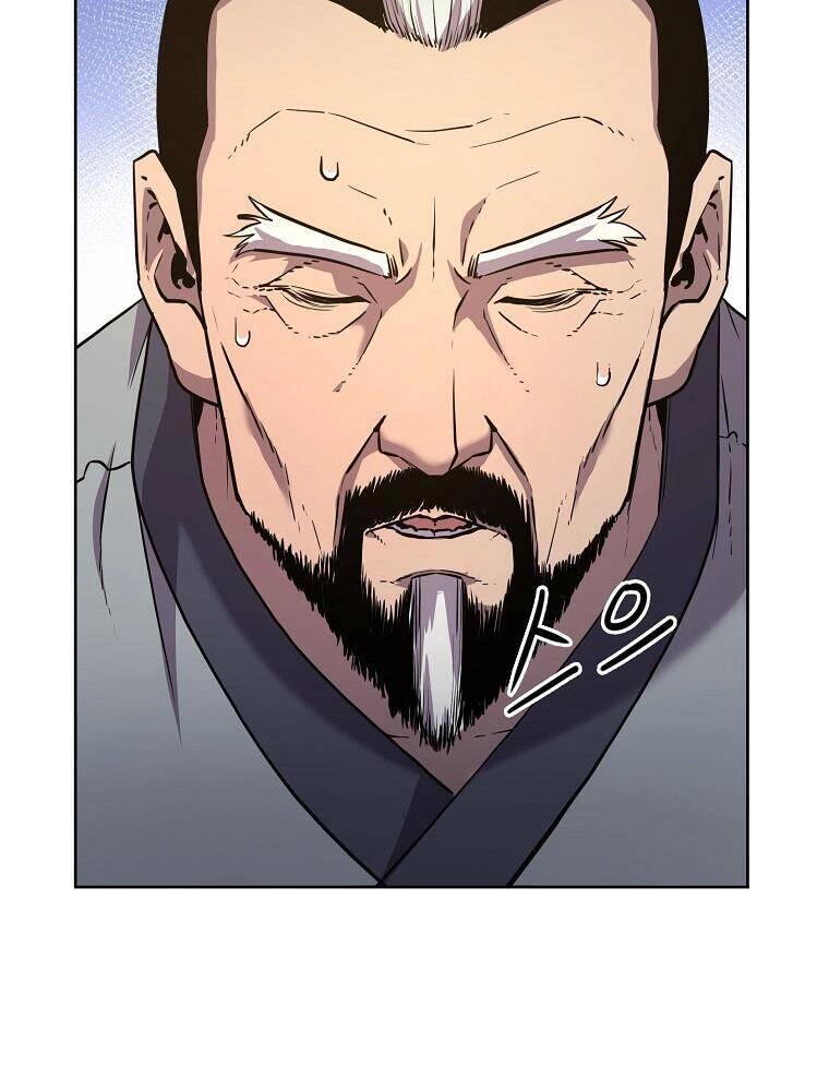 Sự Chuyển Sinh Vào Võ Lâm Thế Gia Của Ranker Chapter 17 - 99