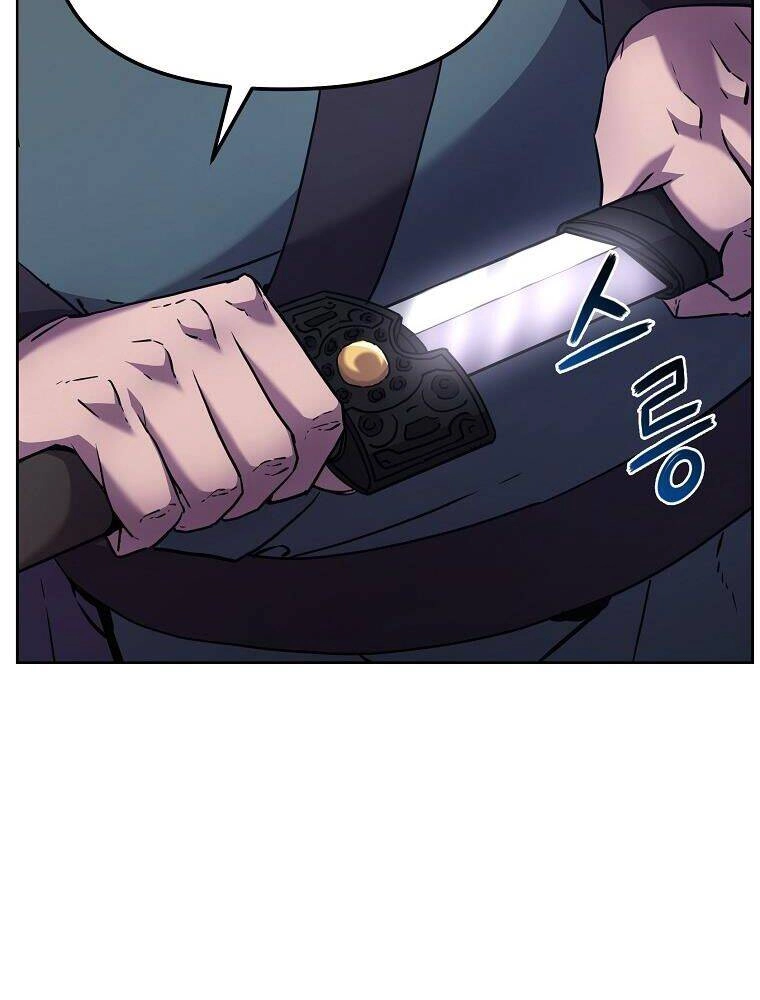 Sự Chuyển Sinh Vào Võ Lâm Thế Gia Của Ranker Chapter 18 - 38