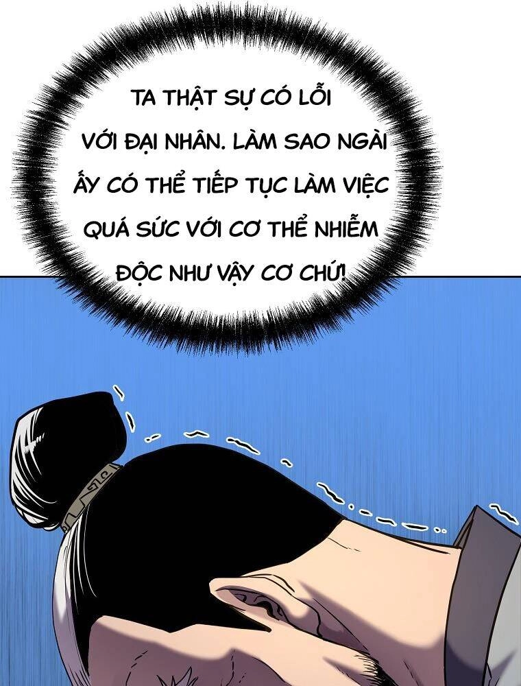 Sự Chuyển Sinh Vào Võ Lâm Thế Gia Của Ranker Chapter 18 - 64