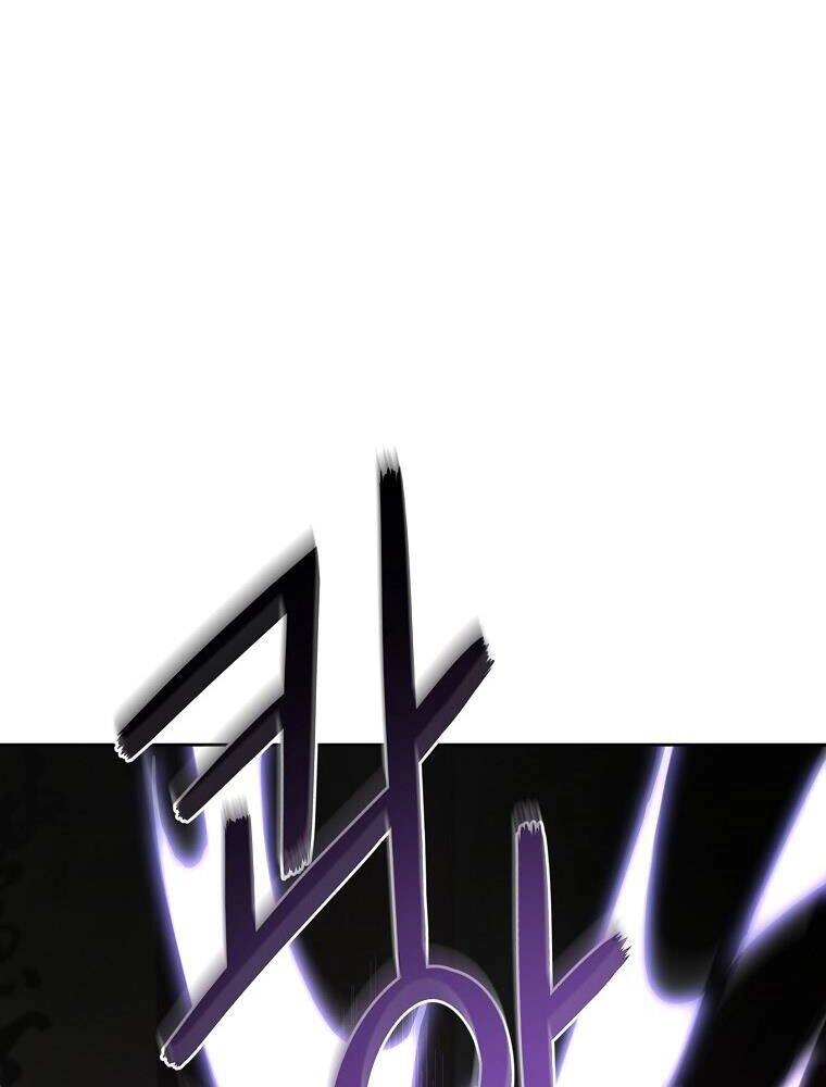 Sự Chuyển Sinh Vào Võ Lâm Thế Gia Của Ranker Chapter 18 - 73