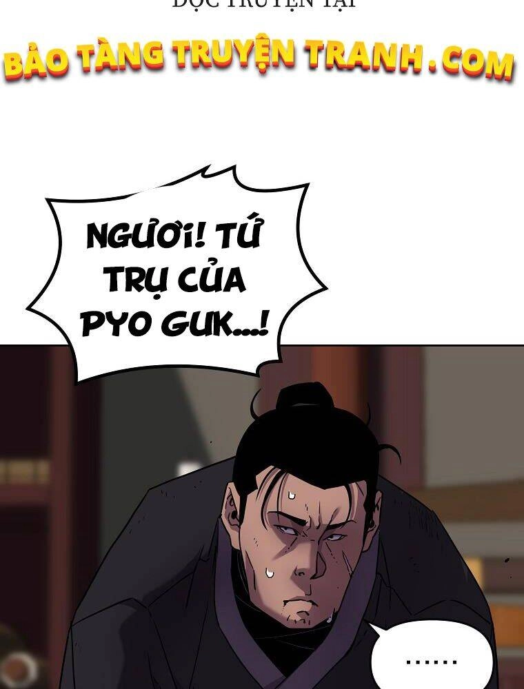 Sự Chuyển Sinh Vào Võ Lâm Thế Gia Của Ranker Chapter 18 - 110