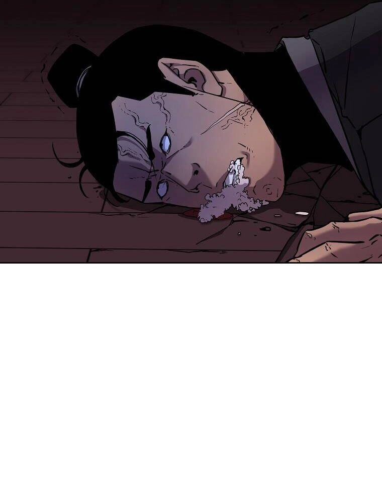 Sự Chuyển Sinh Vào Võ Lâm Thế Gia Của Ranker Chapter 18 - 118