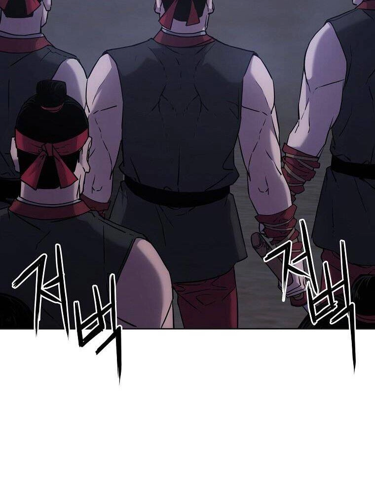 Sự Chuyển Sinh Vào Võ Lâm Thế Gia Của Ranker Chapter 19 - 25