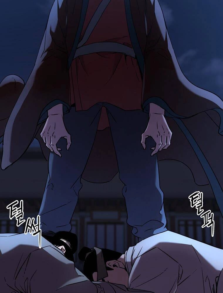 Sự Chuyển Sinh Vào Võ Lâm Thế Gia Của Ranker Chapter 19 - 45