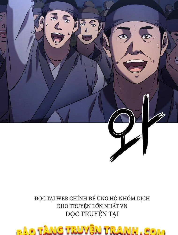 Sự Chuyển Sinh Vào Võ Lâm Thế Gia Của Ranker Chapter 19 - 59