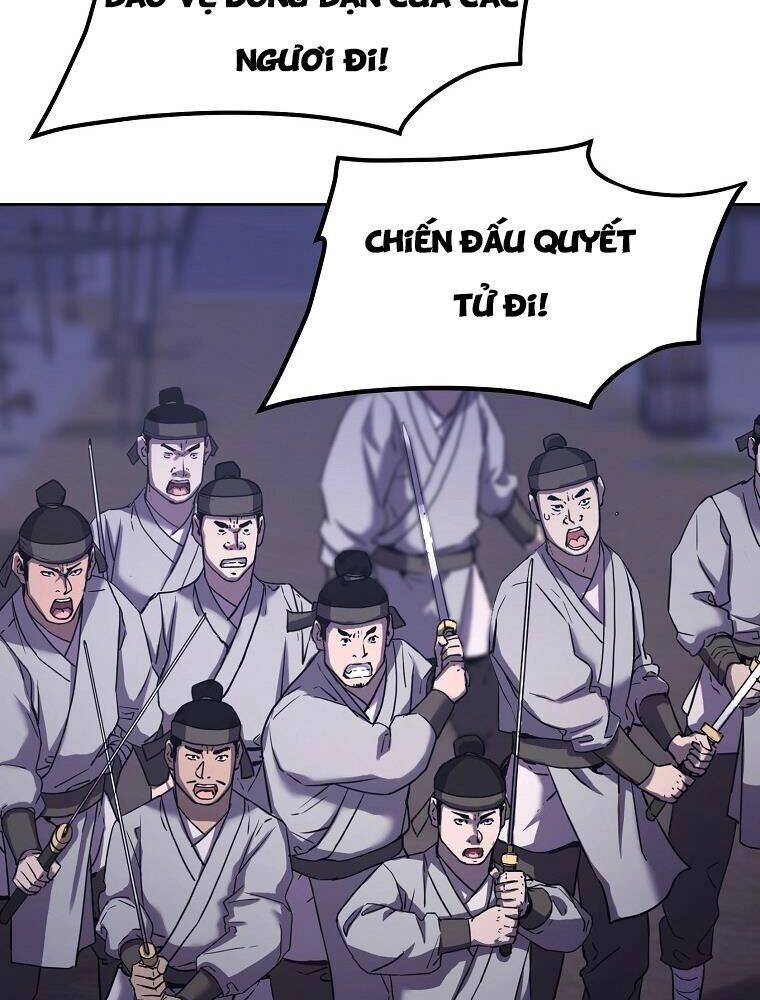 Sự Chuyển Sinh Vào Võ Lâm Thế Gia Của Ranker Chapter 19 - 84