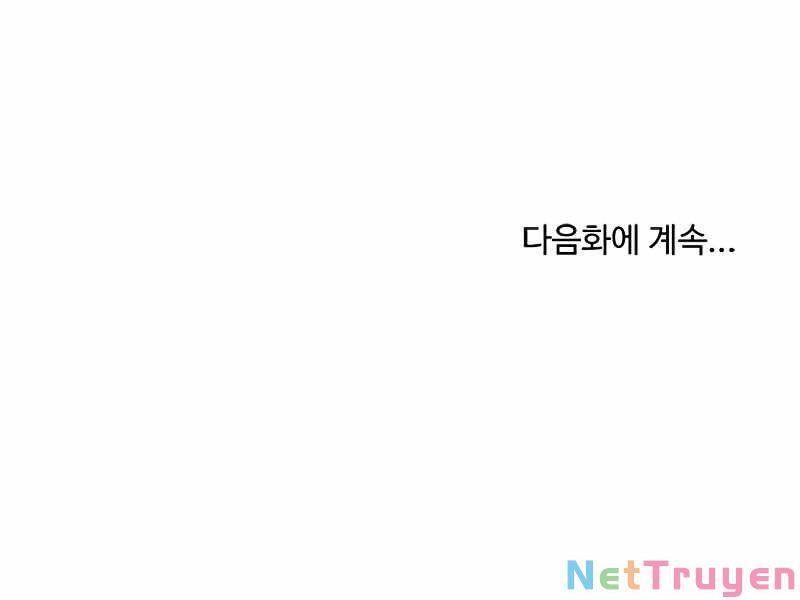 Sự Chuyển Sinh Vào Võ Lâm Thế Gia Của Ranker Chapter 20 - 236