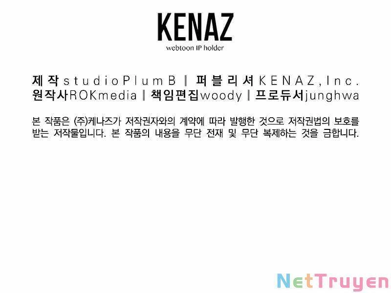 Sự Chuyển Sinh Vào Võ Lâm Thế Gia Của Ranker Chapter 20 - 237