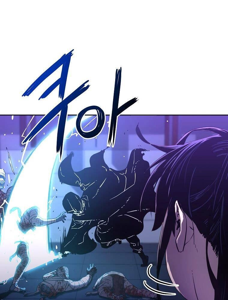 Sự Chuyển Sinh Vào Võ Lâm Thế Gia Của Ranker Chapter 21 - 47