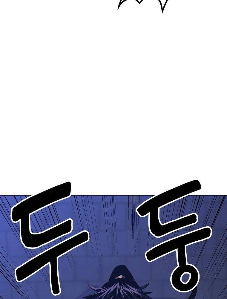 Sự Chuyển Sinh Vào Võ Lâm Thế Gia Của Ranker Chapter 21 - 98