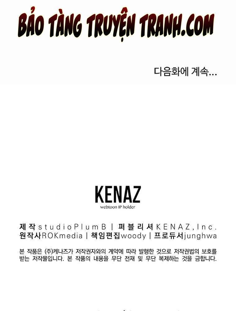 Sự Chuyển Sinh Vào Võ Lâm Thế Gia Của Ranker Chapter 21 - 114