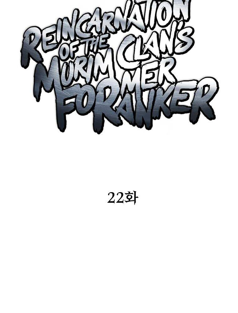 Sự Chuyển Sinh Vào Võ Lâm Thế Gia Của Ranker Chapter 22 - 9