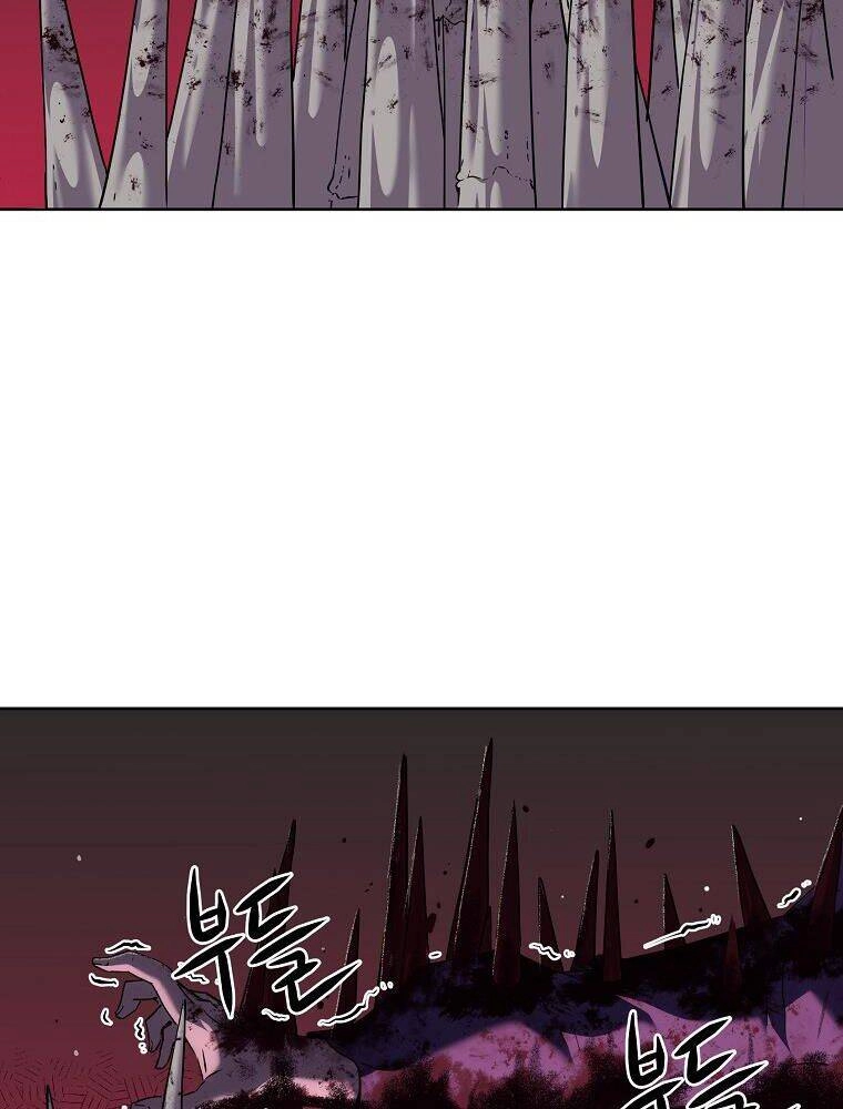 Sự Chuyển Sinh Vào Võ Lâm Thế Gia Của Ranker Chapter 22 - 30