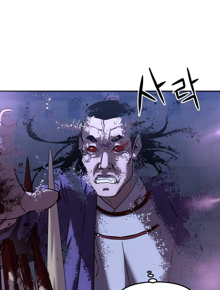 Sự Chuyển Sinh Vào Võ Lâm Thế Gia Của Ranker Chapter 22 - 33