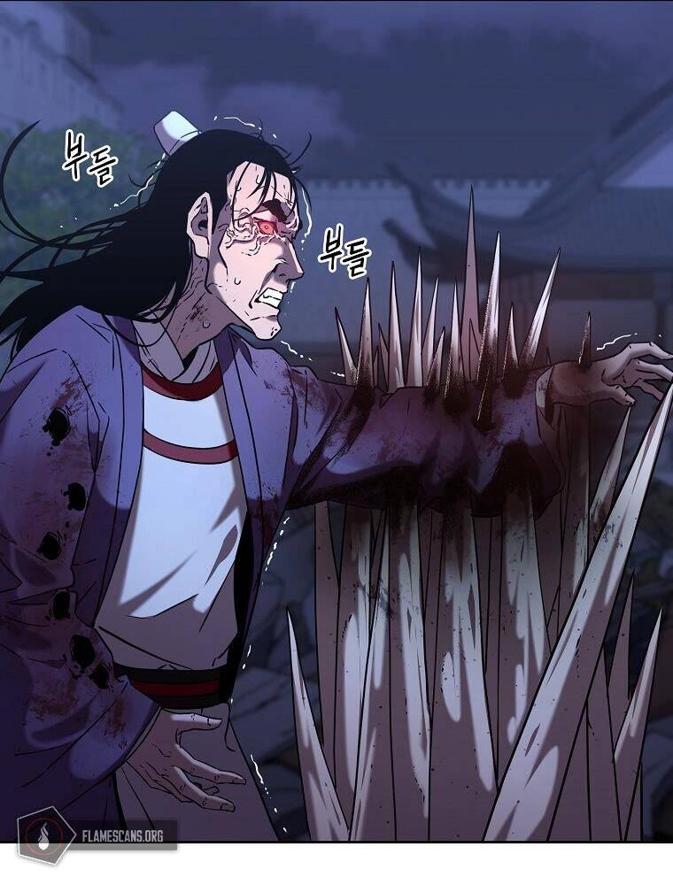 Sự Chuyển Sinh Vào Võ Lâm Thế Gia Của Ranker Chapter 22 - 43