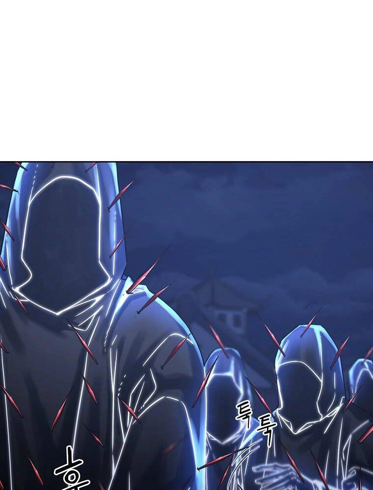 Sự Chuyển Sinh Vào Võ Lâm Thế Gia Của Ranker Chapter 22 - 87