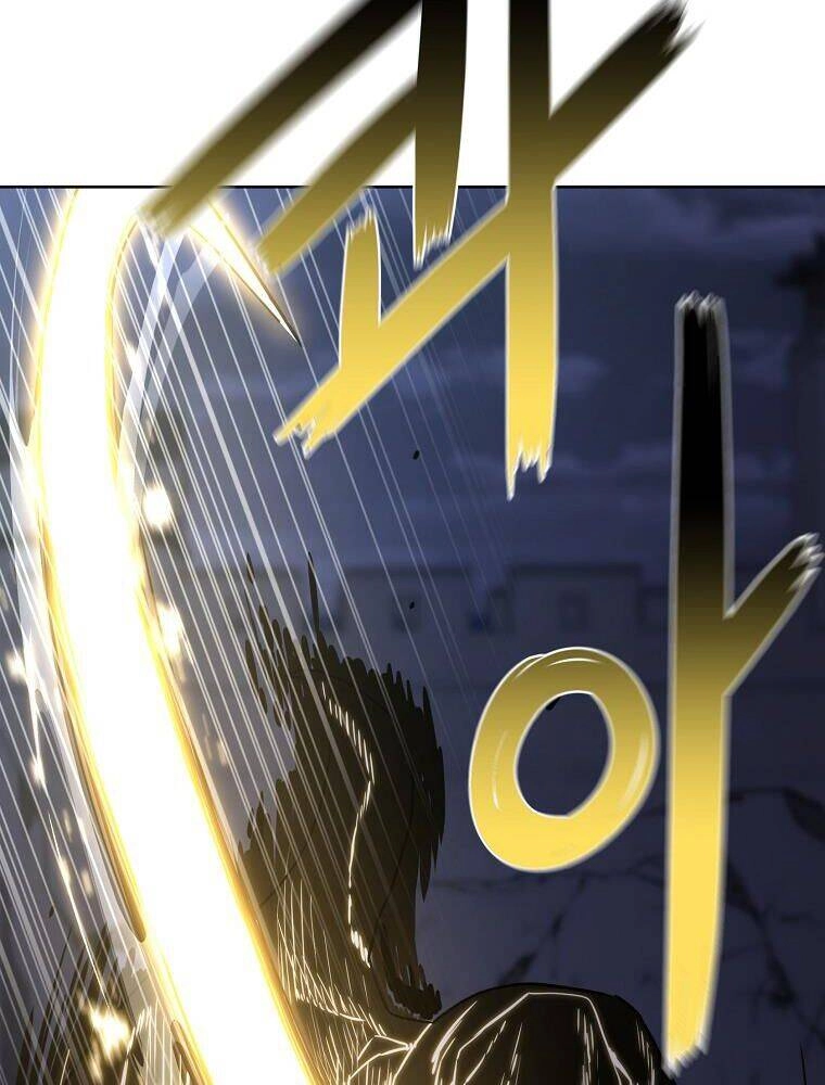 Sự Chuyển Sinh Vào Võ Lâm Thế Gia Của Ranker Chapter 22 - 95