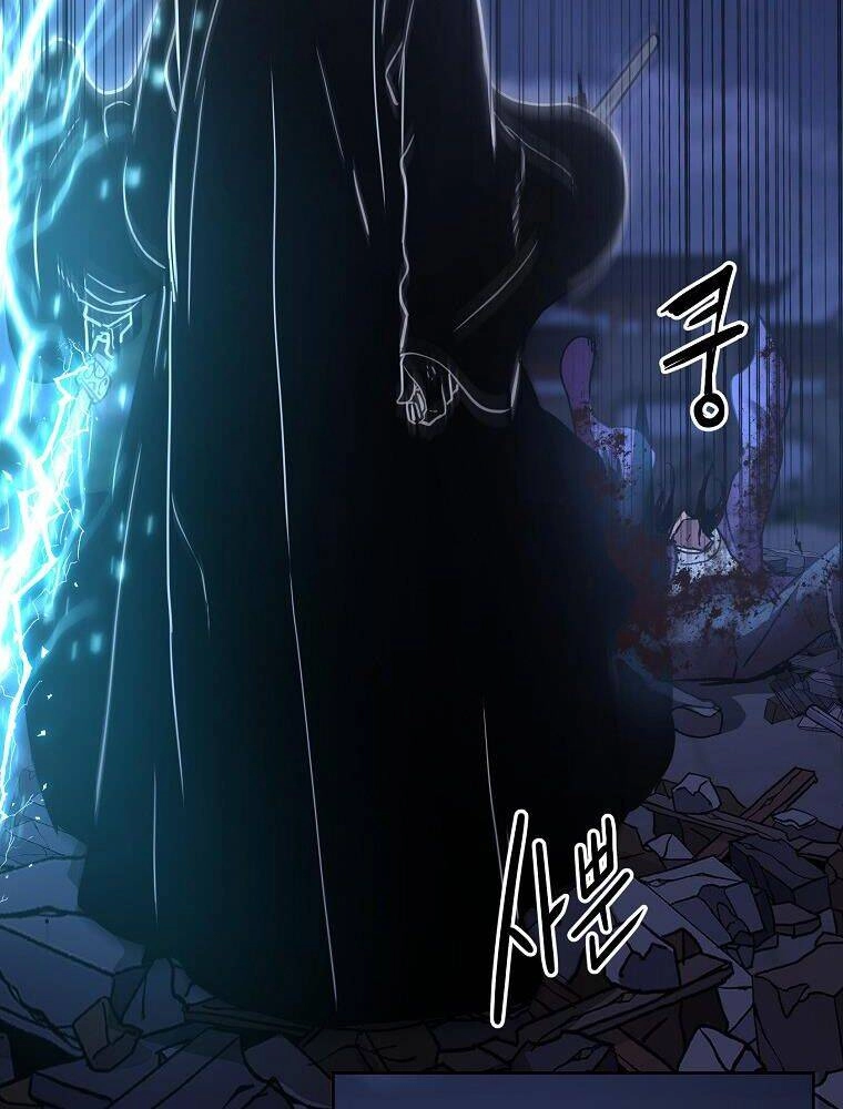 Sự Chuyển Sinh Vào Võ Lâm Thế Gia Của Ranker Chapter 22 - 108