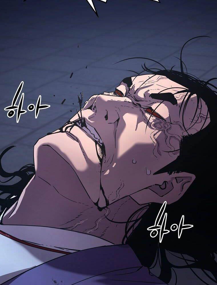 Sự Chuyển Sinh Vào Võ Lâm Thế Gia Của Ranker Chapter 22 - 120