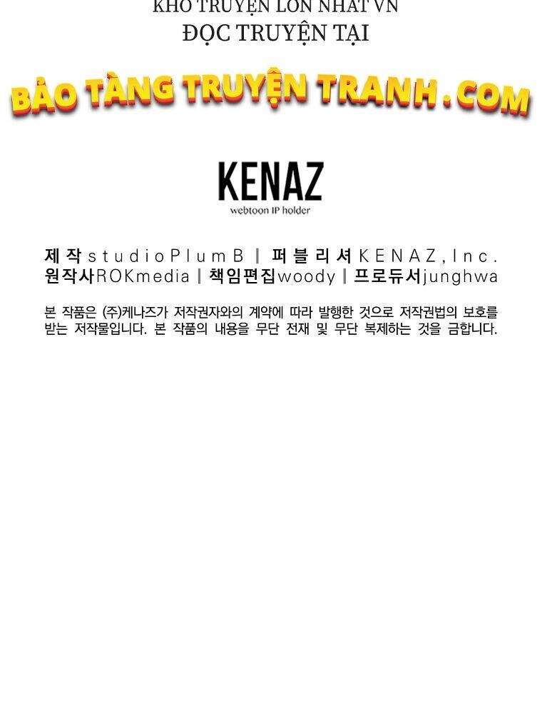 Sự Chuyển Sinh Vào Võ Lâm Thế Gia Của Ranker Chapter 22 - 128